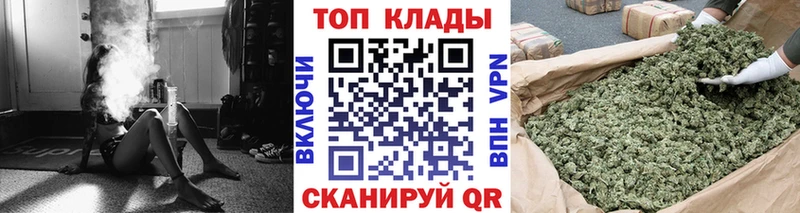 Купить Ясногорск ссылка на мегу ONION Cocaine Мефедрон НБОМе Канабис Амфетамин Гашиш