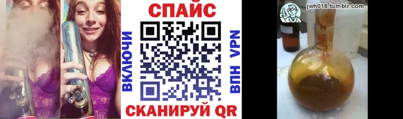 Бутират Butirat  Ясногорск 