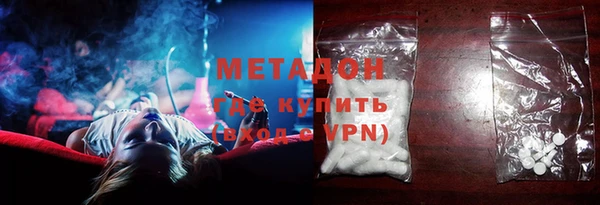 MDMA Баксан