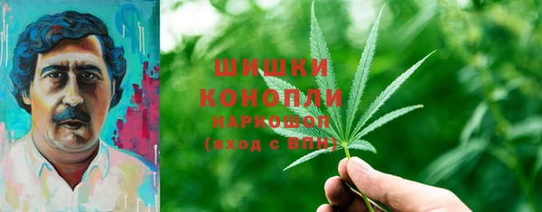 MDMA Баксан