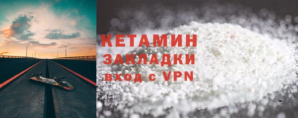 гашишное масло Белоозёрский