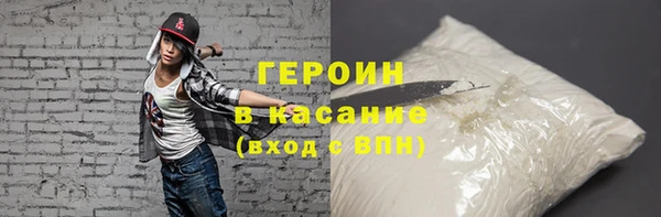 таблы Балахна