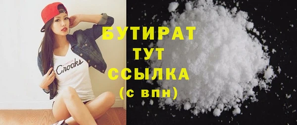 меф Балабаново