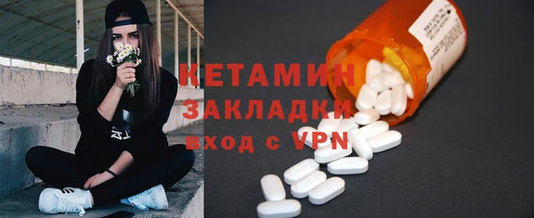 spice Богданович