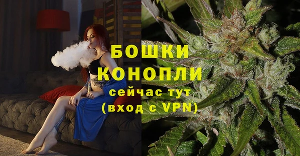 ешки Беломорск