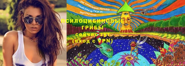 гашишное масло Белоозёрский