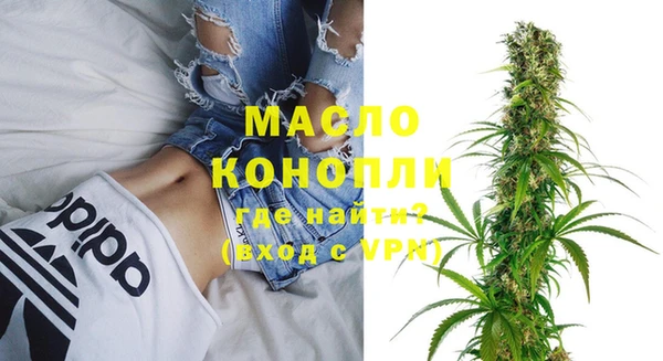 меф Балабаново