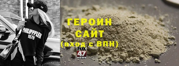 MDMA Баксан