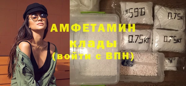 гашишное масло Белоозёрский