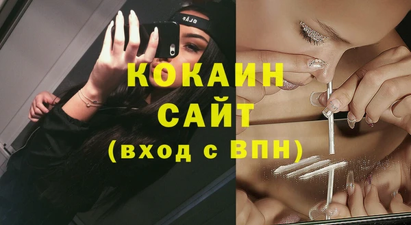меф Балабаново