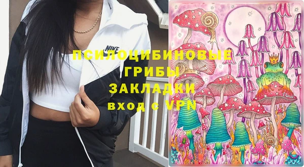 таблы Балахна