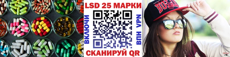 площадка какой сайт  цена наркотик  Ясногорск  Лсд 25 экстази кислота 