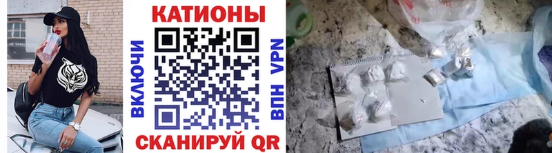 купить наркотики сайты  Ясногорск  МЕФ 4 MMC 